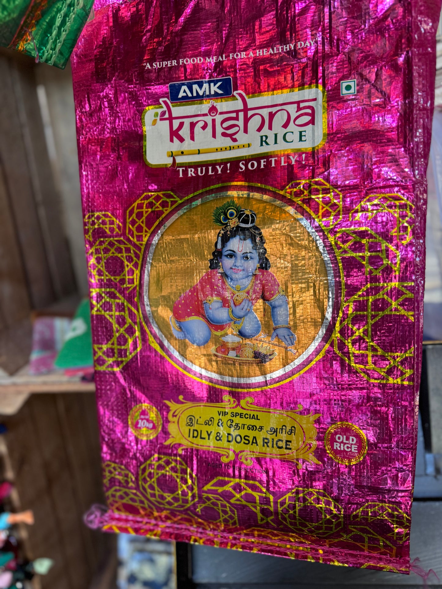 Rice Bag