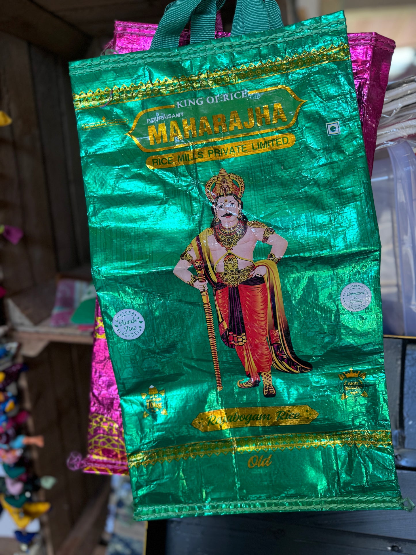 Rice Bag