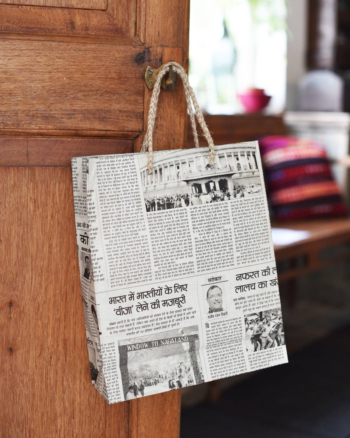 Repurposed Indian Newspaper Gift Bags